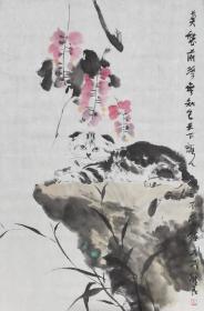 袁维良国画秦皇岛美协理事天下谁人不爱猫45*68，毕业于首都师范大学，修业于中国美协副主席李翔工作室，中国民主建国会会员，墨世界艺术研究院院长，海港区美术家协会副主席，河北省美术家协会会员，民建河北画院院士，秦皇岛美协理事。