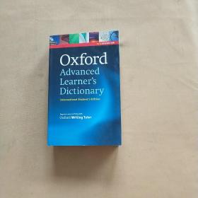 Oxford Advanced Learner's Dictionary 8th（无光盘）