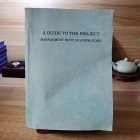 A guide to the Project Management Body of Knowledge (PMBOK guide) 复印件