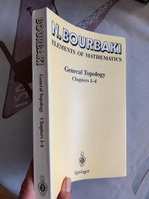 现货 Elements of Mathematics: General Topology: Chapters 1-4  N. Bourbaki 英文原版  数学原理  第1-4章  布尔巴基