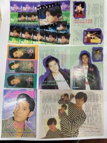 郭富城25p彩页
