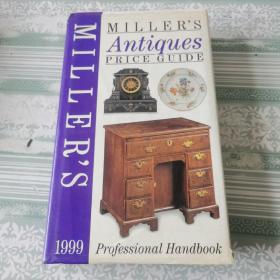 Millers Antiques PRICEGUIDE古董百科全书[精装】