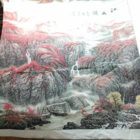江山颂（画心3X1.40米）