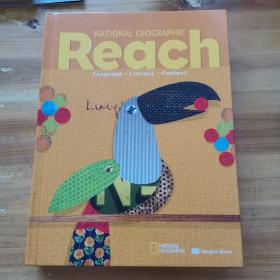 Reach LEVEL D / GRADE 3 Student Book Set (2 Volumes)