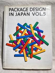 PACKAGE DESIGN IN JAPAN VOL•5（日文英文原版）日本包装设计第5卷 （书口有些许水渍粘连，无伤大雅）