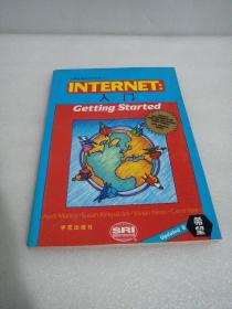 计算机通信系列二Internet: getting stared 互联网入门