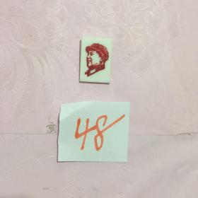 塑料,毛主席像章