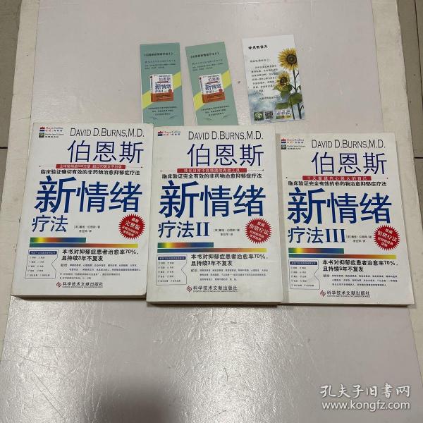 My Image 33