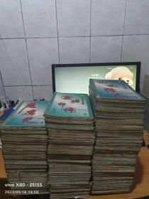 《乱世猎人全1-41册》《玄功邪佛全1-5册》《龙腾记全1-8册》《灭绝江湖全1-5册》《铸剑江湖全1-6册》《无双七绝全1-11册》《魔鹰记全1-14册》《奇门风云录全1-11册》《武圣门全1-7册》合计108册 合售  实物拍照  货号 16-6