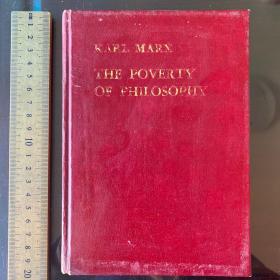 poverty of philosophy Karl marx biography Marxist marxism 哲学的贫困 布漆面精装