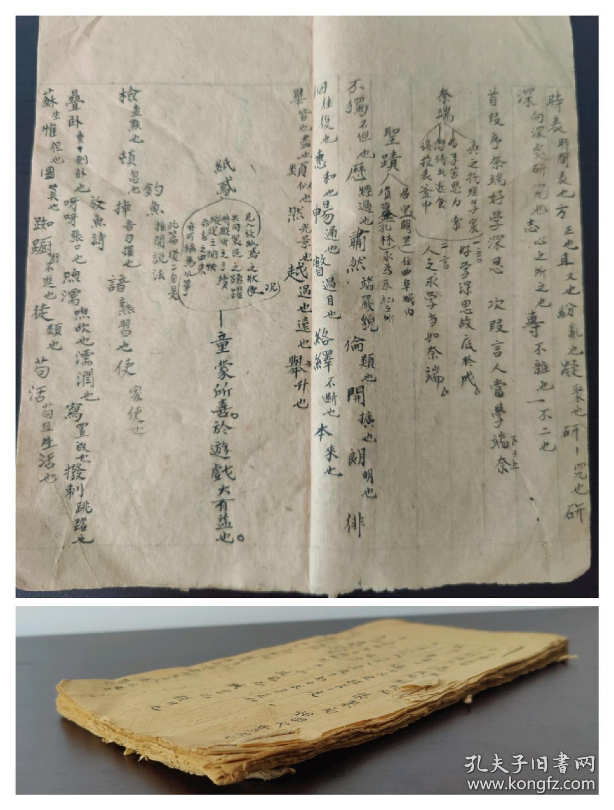 九南宫28官网- 南宫28官方网站- APP下载游娱乐官网app下载