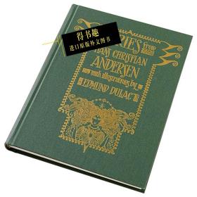 安徒生童话（精装插图版）英文原版 Calla Editions：Stories from Hans Christian Andersen