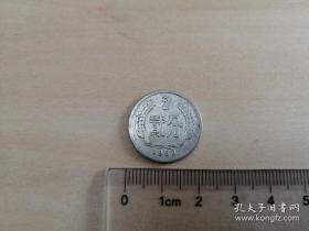 硬币1962