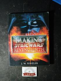 The Making Of Star Wars Revenge Of the Sith