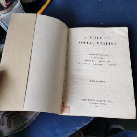 A GUIDE TO SOCIAL ENGLISH 社交英语指南 (1925年印)