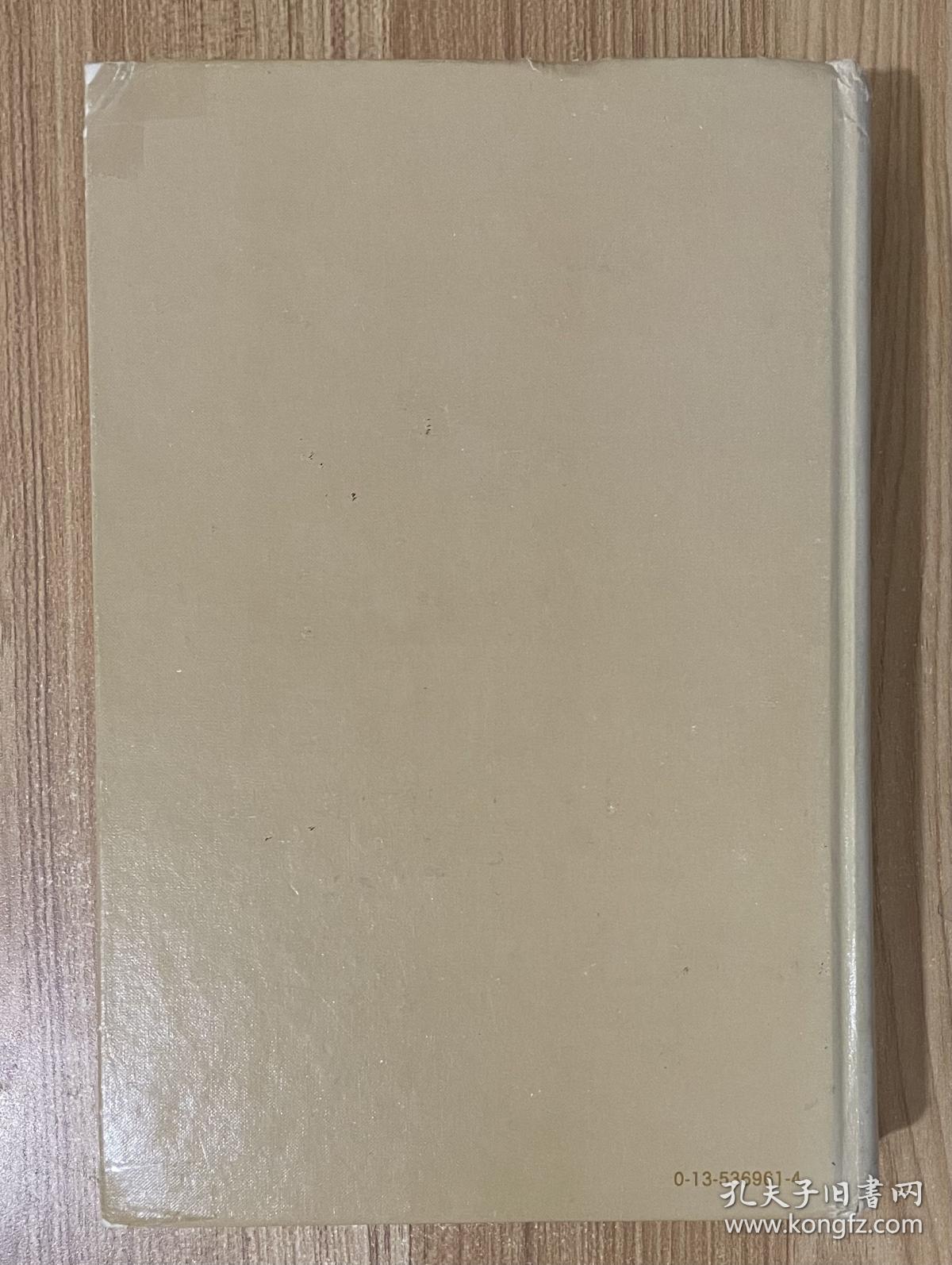 Linear Systems 线性系统 9780135369616_Thomas Kailath (T. 凯拉斯)_孔夫子旧书网