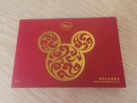 上海地铁票迪士尼游客纪念票套装6枚（H04）