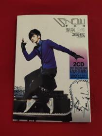 罗志祥潮男正传 2CD（有海报，歌词，明信片〉