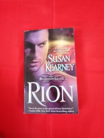 Rion (Pendragon Legacy, Book 2)