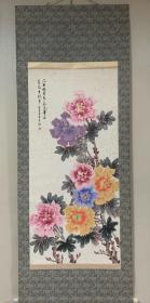 逄金钰《满堂富贵》牡丹大中堂