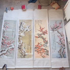 咏梅，四条屏，刘宝玲作，天津人民美术