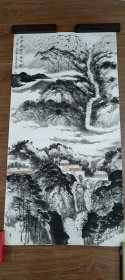 张仁芝山水画一幅（尺寸137X70）
