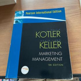 Marketing Management:International Version