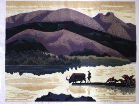 何永坤《湖光》水印木刻，1990年入選第六屆姑蘇之秋版畫展