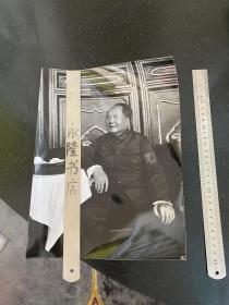 文革时期毛主席大尺寸老照片 毛主席穿军装带红卫兵袖标