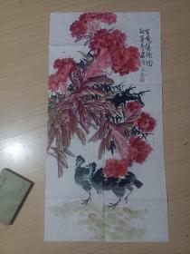栾长征