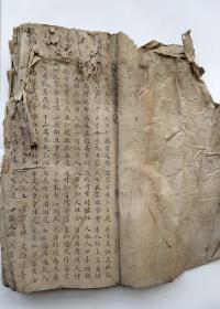 光绪十七年李春生书法册页一厚本，线装特大开本有49面~记录古人民俗对联诗文风土人情等等，惠让价