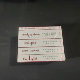 Twilight Saga 5 Book Set (White Cover)  暮光之城(白色圣誕套裝5冊)