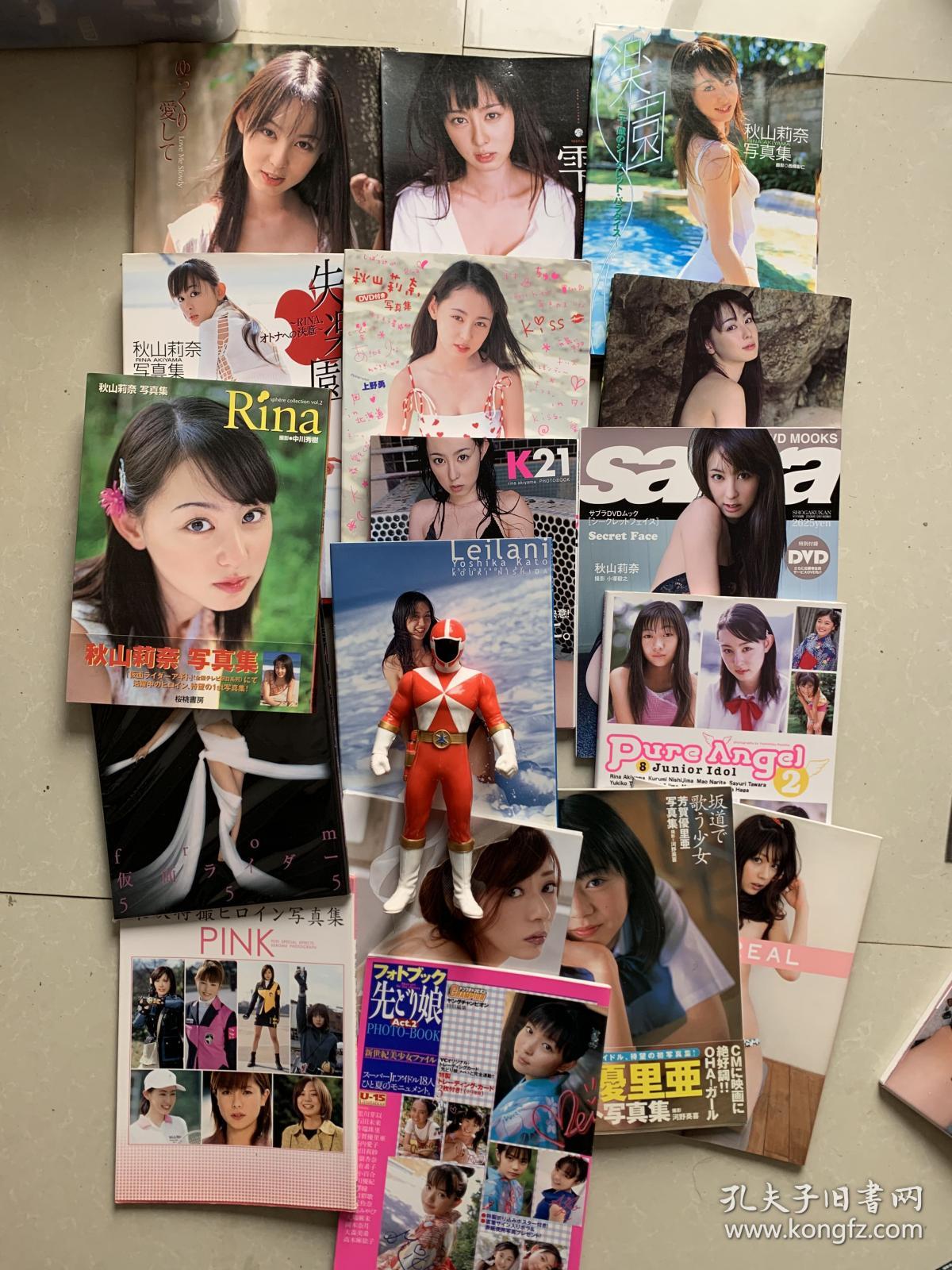 假面骑士agito 电王女主角 假面骑士555真理 结花 写真集 秋山莉奈 芳贺优里亚 泳装写真 绝版 孔夫子旧书网