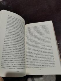 解放战争（上）（1945年8月—1948年9月）