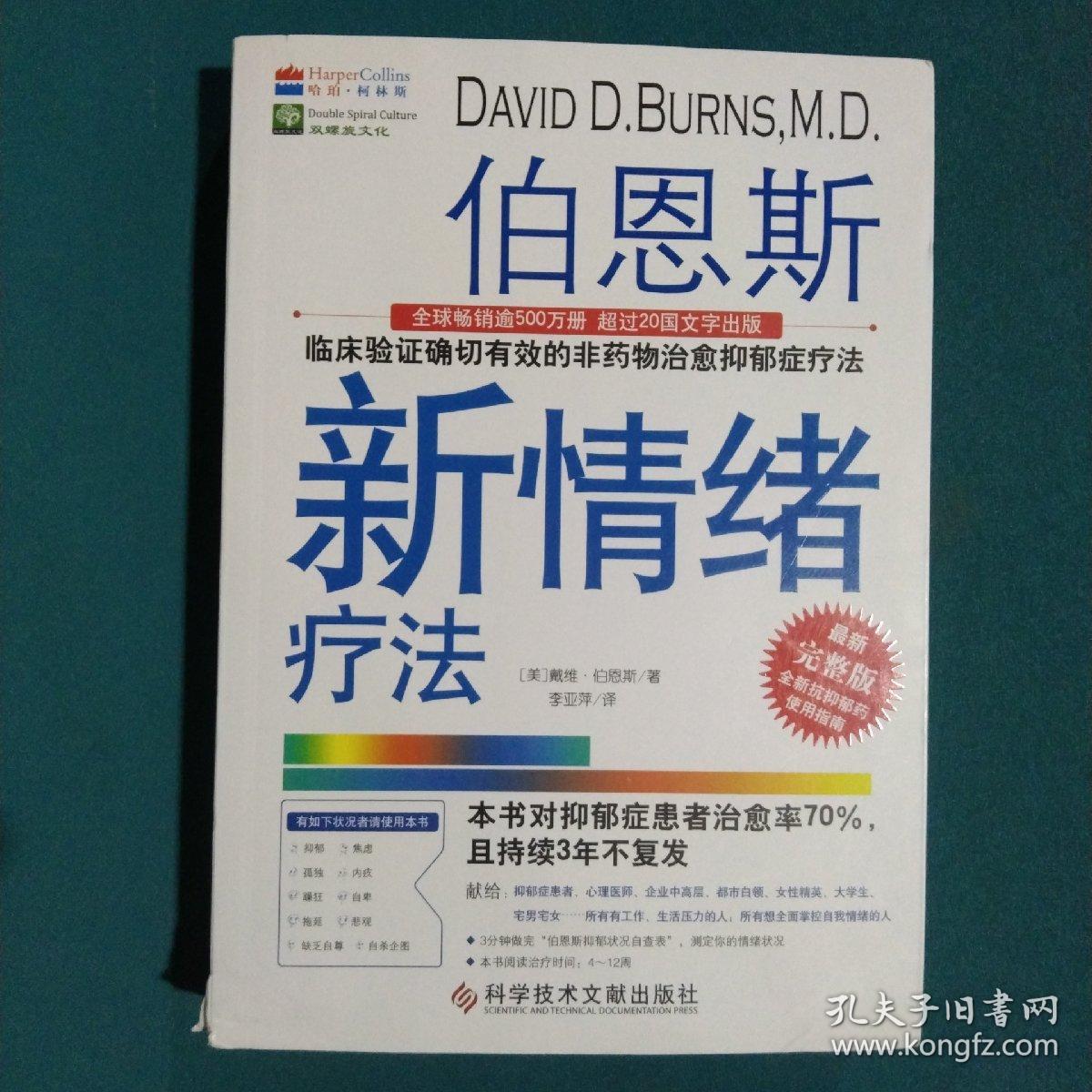 My Image 41