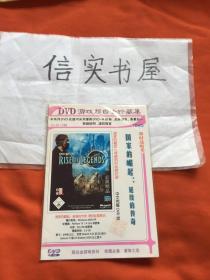 DVD 【游戏光盘】国家的崛起； 延续的传奇 中文完美DVD版，1碟装