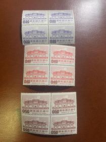常105-1中山纪念堂邮票，四方联样票，全品