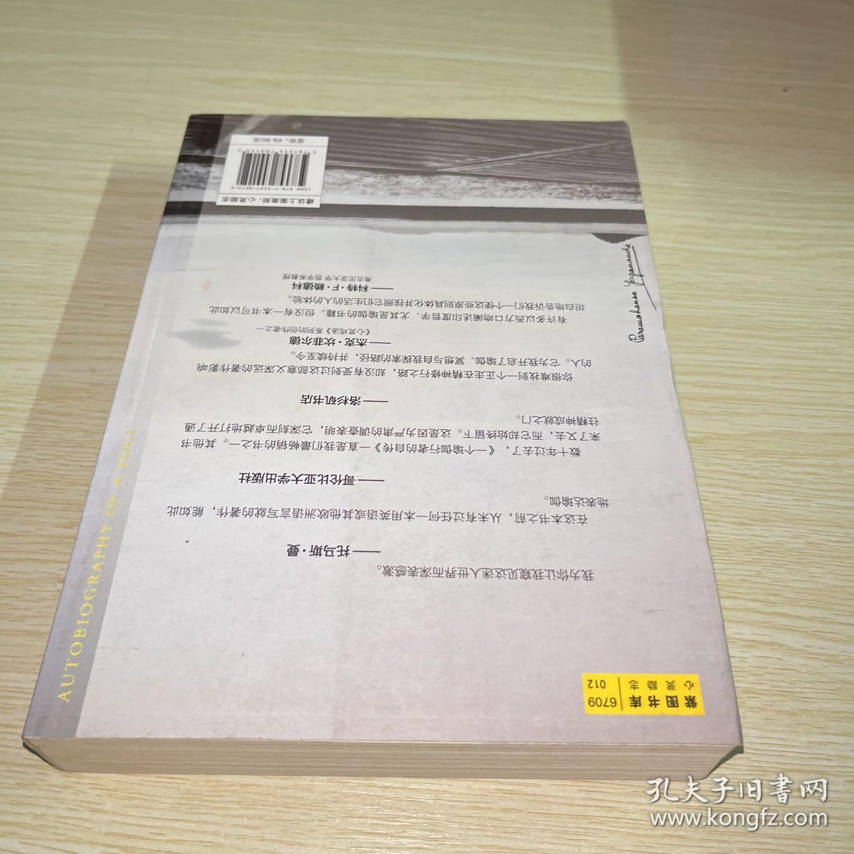 My Image 25