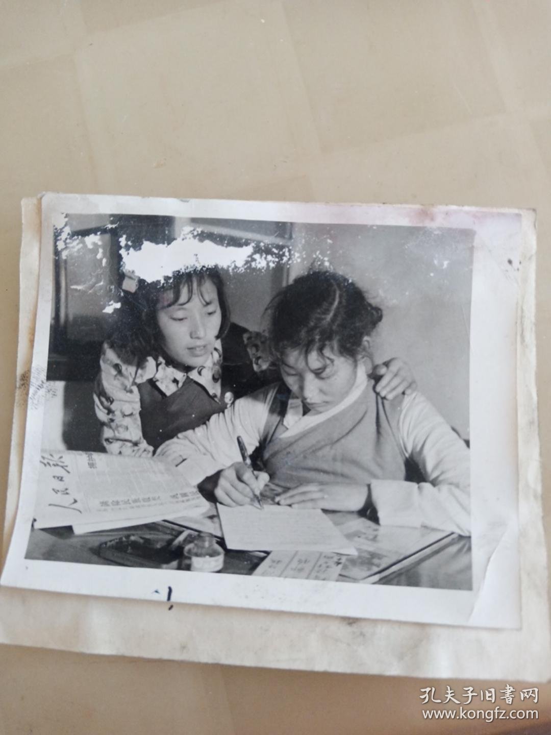 老照片,西南民族学院