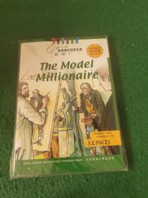 英语课外自学文库：The Model Millionaire