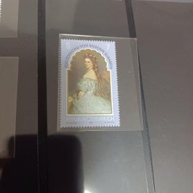 奥地利茜茜公主邮票