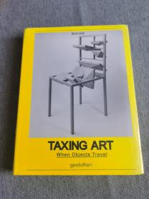 Taxing Art（未開封正版現貨）