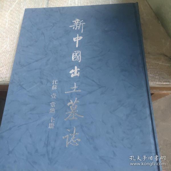 来——记女书法家李善荣——承变相生 激流勇进——解读王西荣的章