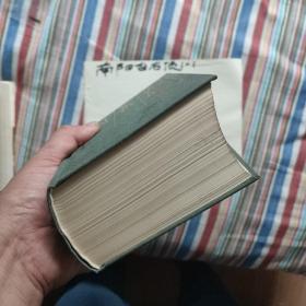 现代散文鉴赏辞典 作者:  王彬 出版社:  农村读物出版社