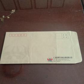 广东省佛开高速公路有限公司：空白标准信封收藏1枚 (广东省佛山市禅城区  见实图 )