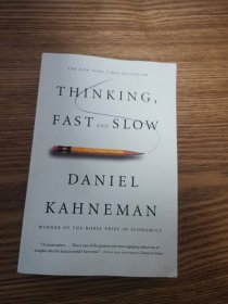 Thinking, Fast and Slow 思考，快与慢