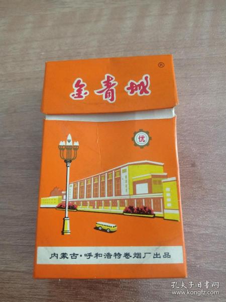 金青城烟标(硬盒)
