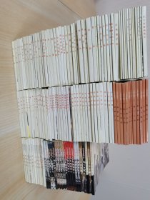 北京小学生连环画《上》 （全132册）