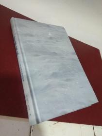 穿越寒冬 创业者的融资策略与独角兽思维