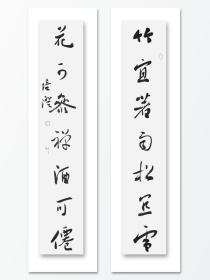 韩培澄培成书法河北书协理事沧州书协副主席竹宜著雨松宜雪19*100*2
韩培成，又名韩培澄，号恒成轩、紫云山房、林壑松雪堂，馨园等。河北黄骅人，供职于沧州广播电视台，本科学历，二级美术师。中国书法家协会会员、河北省书法家协会理事、沧州市书法家协会副主席、河北省硬笔书法协会主席团成员、河北省书画院创作室主任、河北省新闻书画家协会理事、沧海印社名誉副社长、沧州市第六届拔尖人才。